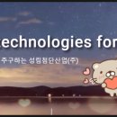 피에스파트너스 이미지