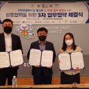 포항큰동해시장 이미지