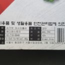 메디스토리