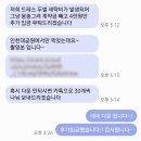 이모 | W_14. 꽃가마 향단이 헬퍼이모 후기 (알레그라피 야외스냅 동행 후기)