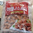 동원축산 이미지