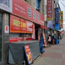 있는 삼선짬뽕 맛있는 중국요리집 짬짜왕. 탕수육, 볶음밥 점심식사 후기. 조촌동 짜장면 군산 짜장면...