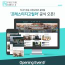 고릴라네 이미지