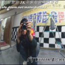 JK자동차광택 이미지