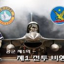 7월중 전남 지역 축제 사항입니다 이미지