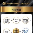 금릉역 맞은편 이미지