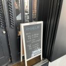 사당역 13번출구 뒤 이미지
