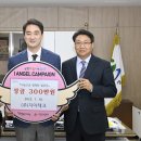 달성테크 더코리아