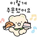 팔봉칼국수 이미지