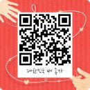 컴퓨터 실생활 활용하기 이미지