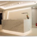 타임플란트 치과의원 이미지