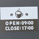 나무카페 | 상주 감나무카페 후기!