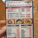 육마루 이미지