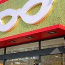 오렌즈김포감정점&오뜨안경 이미지