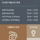 분당-234 이미지