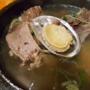 팔도국밥 이미지