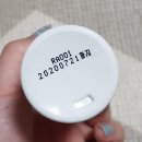 스킨룩스에스테틱 | [더마허브] 좁쌀여드름에 효과적인 미스트 스킨룩스 더마미스트!