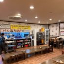 씨유 효문점 | 전주 삼천동 맛집 바지락 전문 맛집