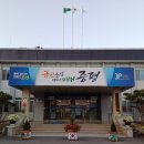 도안면사무소 이미지