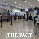 구월1동-28 이미지