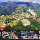 영락공원 이미지