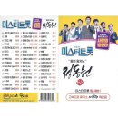 신동-48 이미지