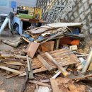 대운환경자원 이미지