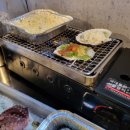 오군포차 아산점