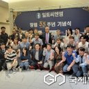 일토씨엔엠 이미지