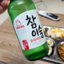 마트크럽