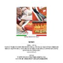 모모유통 이미지