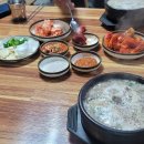 충청도식당 이미지