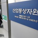 부국산업개발 이미지