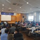 고아읍 생활체육센터 이미지