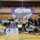 상봉초교 이미지