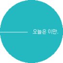 칠전지 이미지