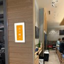 2728 | 일본 오사카 | SUSHI RESTAURANT HIBI HAREBARE 우메다 스시 맛집 솔직 후기