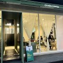 오든커피(OTHEN COFFEE) 이미지