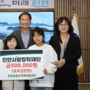 꿈동산지역아동센터 이미지