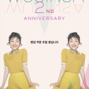 우신사 이미지
