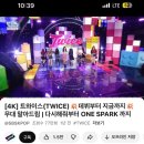 고창공설운동장 | 런닝 한번도 안 뛰어본 초보가 제23회 고창고인돌 마라톤 대회 [10km] 후기