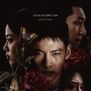 주식회사 이어플러스 이미지