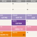 대연 이미지