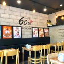 60계 창원봉곡명서점
