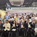 원주시장애인종합복지관 | 장애인복지관 한국장애인복지관협회 창립 26주년 및 제1회 장애인복지관의 날 기념행사 성료