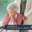 이앤오신경과의원 이미지