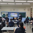 염광메디텍고등학교 이미지