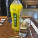 연변짬뽕전문점 | 대림 양꼬치 맛집 원조강뚝꼬치구이전문점 후기