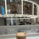 라떼온 | % Arabica(한국 응커피, %아라비카) 일본에서 온 교토라떼 솔직 후기