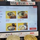 청원모밀직영점 이미지